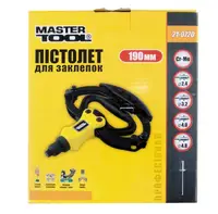 Пістолет для заклепок важільний одноручний Т-подібний MASTERTOOL ПРОФІ, CrMo, 200 мм. Black (21-0720)