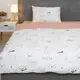 Постельное белье подростковое Viluta Сатин Twill 15 697-P 210х143 см