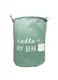 Корзина для игрушек Baby Comfort Hello My Bear зеленая