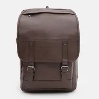 Mужской рюкзак Monsen C1973br-brown