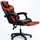 Кресло геймерское DIEGO Phantom RS Black-Red