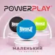 Масажний силіконовий м'яч PowerPlay PP-4354 Silicone Lacrosse Ball (6.3см.) Синій