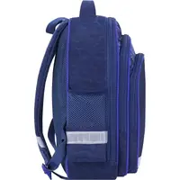 Рюкзак шкільний Bagland Mouse 225 синій 507 (0051370)