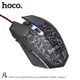Набор Мышь+клавиатура+коврик+наушники HOCO Luster keyboard mouse headset set DI54(Ukr/Ru/En)