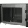 Микроволновая печь Vilgrand VMW-7201D 20 л
