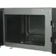 Микроволновая печь Vilgrand VMW-7201D 20 л