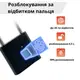 Навесной замок с отпечатком пальца.Умный замок со сканером отпечатка пальцев,биометрический черный