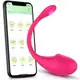 Вагинальное виброяйцо "Egg Vibrator", смарт управление, цвет розовый, 9 режимов вибрации