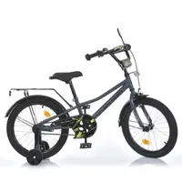 Велосипед детский Profi Prime MB-18014-1 18 дюймов серый