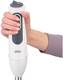 Блендер погружной Braun MQ-3105-B 750 Вт