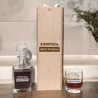 Набір для віскі "Я вчитель мені можна", українська, Склянка кругла + графін