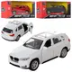 Машинка джип инертный Auto Mir BMW AS-2229 12 см