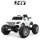 Квадроцикл детский Bambi M 4786EBLR-1 24V белый