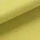 Ткань портьерная однотонная Suet V-18 олива