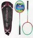 Бадминтон TK Sport C 702 металлический каркас 2 ракетки. Red and Green (171355)