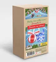 НГ Набор для творчества "Декорирование "Игрушки на елку-шары"