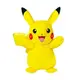 Интерактивная мягкая игрушка аниме Pokemon - Пикачу (25 cm.)
