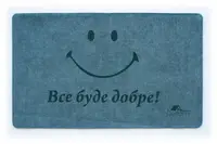 Коврик универсальный Dariana Шерсть Smile D-6242 60x90 см синий