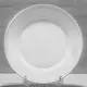 Тарелка обеденная Luminarc Harena N5413 23 см
