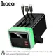 УМБ HOCO 65W fully compatible power bank with built-in cable and camping light DB103A 60000mAh |2USB