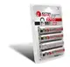 Аккумуляторы ExtraDigital AA 2700mAh Ni-MH 4шт.