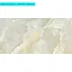 Уценка Самоклеящаяся стеновая PET плитка 600х300х2мм SW-00002975