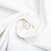 Ткань однотонная коттон джинс стрейч молоко