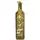 Бутылка для масла Herevin Oil&Vinegar Bottle-Green-Olive 151079-068 1000 мл