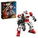 Конструктор LEGO Star Wars TM Робот ударного клона-солдата 151 Деталь (75448)
