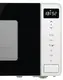 Микроволновая печь Gorenje MO-20-S4-W 20 л