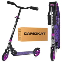 Самокат двухколесный iTrike SR 2-039-8-V фиолетовый