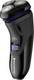 Электробритва Remington Style Series Rotary Shaver R4 R4002 черная