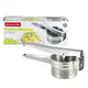 Пресс для картофеля Kamille KM-8857 9.5 см
