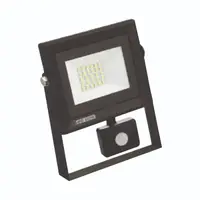 Прожектор светодиодный с датчиком движения "PARS/S-20" 20W 6400K