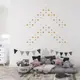 Детский стикер паттерны 30x20см, 4 листа 120х20см 7010620221