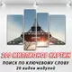 Модульные картины для спальни, на Холсте нат., 90x130 см, (65x35-2/90х25/75x25)