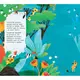Книжка для малышей "Узнай кто: Самый высокий в Африке" 1192003 Укр
