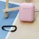 Чехол для наушников Apple Airpods, силикон с карабином, 5 цветов