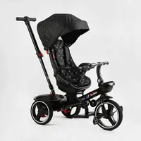 Детские велосипед BestTrike "Oscar". Поворотное сиденье, складной руль, корзина. Black (138546)