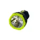 Фонарь аккумуляторный ручной Gold Silver GS-2678 9337 40 Вт