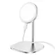 Зарядка Qi HOCO Happiness magnetic desktop wireless charger CW32 |15W|