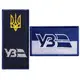 Набор шевронов 2 шт на липучке погон УЗ Укрзалізниця вышитый патч нашивка украинской железной дороги