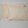 Комплект наволочек ТЕП 12-1007 TCX Creamy 2-04245_30945 70х70 см 2 шт кремовый