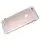 Бампер SHENGO SG03 Metal Bumper iPhone 6 Silver