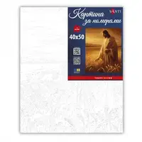 Картина за номерами Santi Жнива віри 955766 40х50 см