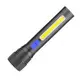 Фонарь ручной аккумуляторный CB-C12-P50-COB, Ручной фонарик LED, Водонепроницаемый фонарь