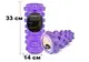 Массажный ролик EasyFit Grid Roller PRO 33 см Фиолетовый