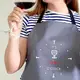 Кухонный фартук с надписью, хлопок, It's wine o'clock 75х51 см