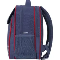 Рюкзак шкільний Bagland Відмінник 20 л. 321 сірий 902 (0058070)
