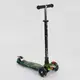 Самокат трехколесный Best Scooter MAXI (А 25462 /779-1317)
